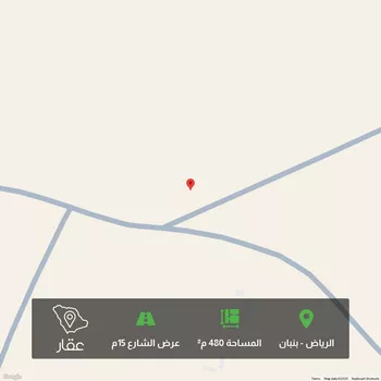 أرض للبيع في شارع شارع, مدينة الرياض, منطقة الرياض
