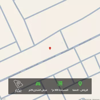 أرض للبيع في شارع محمد بن الهيثم بن شبابه, حي الصفاء, مدينة الرياض, منطقة الرياض