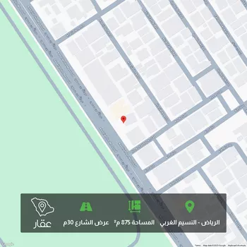 أرض للبيع في شارع عبدالله بن مسعود, حي النسيم الغربي, مدينة الرياض, منطقة الرياض