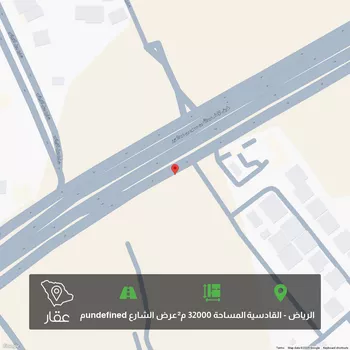 أرض للبيع في شارع الامام عبدالله بن سعود بن عبدالعزيز, حي القادسية, الرياض