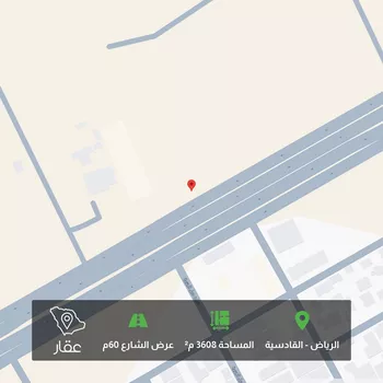 أرض للبيع في طريق الإمام عبدالله بن سعود بن عبدالعزيز, القادسية, الرياض