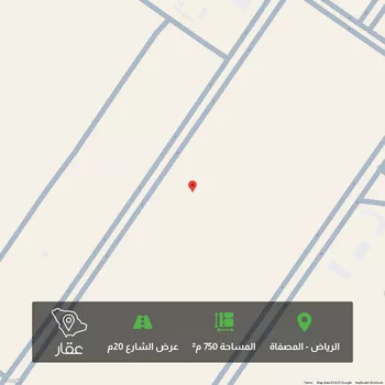 أرض للبيع في شارع ساريه, المصفاة, الرياض