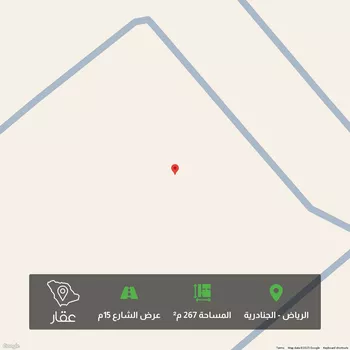 أرض للبيع في حي الجنادرية, مدينة الرياض, منطقة الرياض