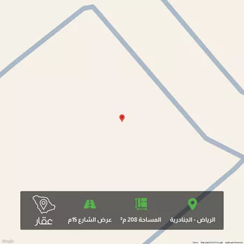 أرض للبيع في حي الجنادرية, مدينة الرياض, منطقة الرياض