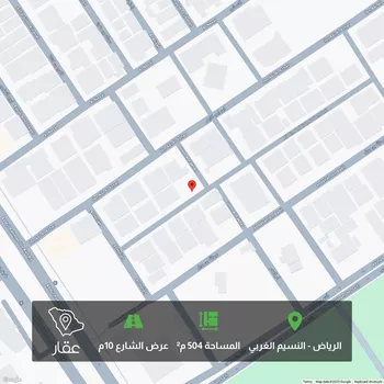 أرض للبيع في شارع المفجر, حي النسيم الغربي, مدينة الرياض, منطقة الرياض