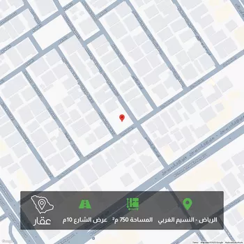 أرض للبيع في شارع ابي اسحاق المقدسي, حي النسيم الغربي, مدينة الرياض, منطقة الرياض