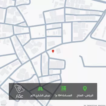 أرض للبيع في حي المناخ, مدينة الرياض, منطقة الرياض