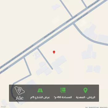 أرض للبيع في شارع عبدالله السديس, حي المهدية, مدينة الرياض, منطقة الرياض