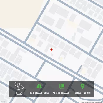أرض للبيع في شارع ال طياش, حي عكاظ, مدينة الرياض, منطقة الرياض