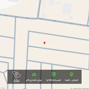 أرض للبيع في حي الهدا, مدينة الرياض, منطقة الرياض