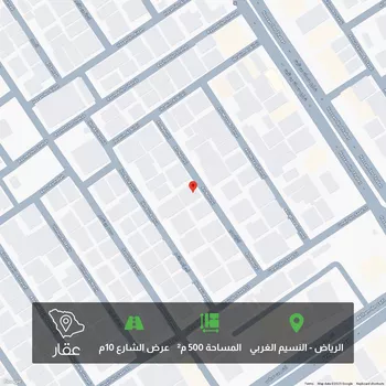 أرض للبيع في شارع النابلسي, حي النسيم الغربي, مدينة الرياض, منطقة الرياض