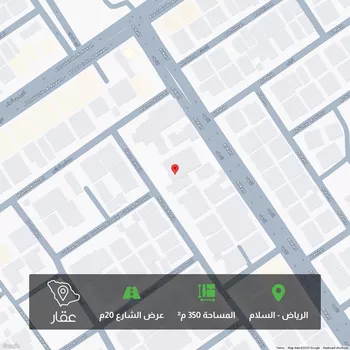 أرض للبيع في شارع هارون الخطيب, حي السلام, مدينة الرياض, منطقة الرياض
