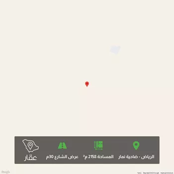 أرض للبيع في شارع وادي السادة, حي ضاحية نمار, مدينة الرياض, منطقة الرياض
