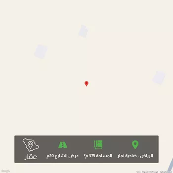 أرض للبيع في شارع جياد, حي ضاحية نمار, مدينة الرياض, منطقة الرياض