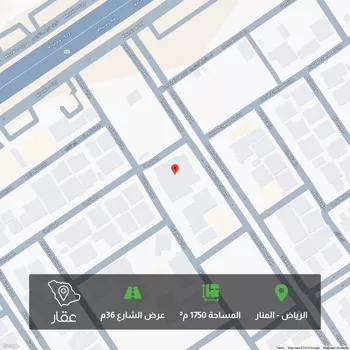 أرض للبيع في شارع شرحبيل بن حسنة, حي المنار, مدينة الرياض, منطقة الرياض