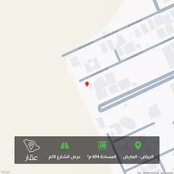 أرض للبيع في شارع عبدالواحد السلمي, حي العارض, مدينة الرياض, منطقة الرياض