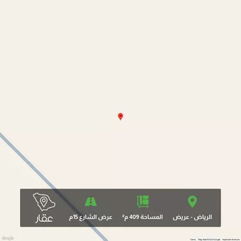 أرض للبيع في حي عريض, مدينة الرياض, منطقة الرياض