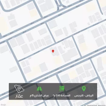 أرض للبيع في شارع رقم 490, حي النرجس, مدينة الرياض, منطقة الرياض