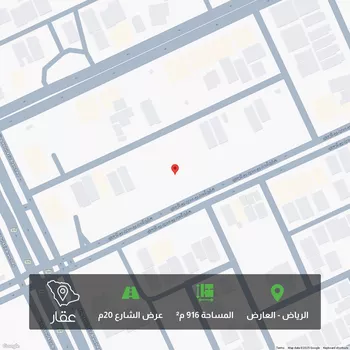 أرض للبيع في حي العارض, مدينة الرياض, منطقة الرياض
