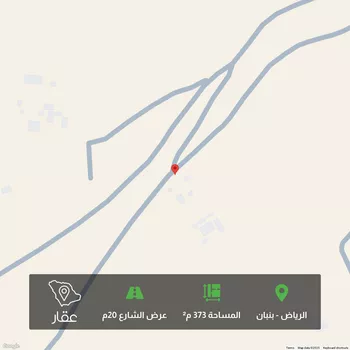 أرض للبيع في مدينة الرياض, منطقة الرياض