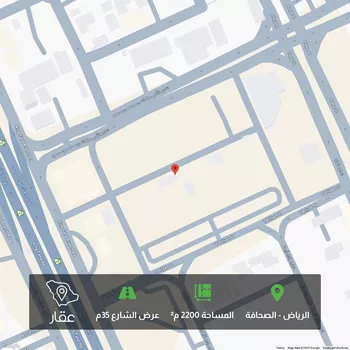 أرض للبيع في شارع التحلية ، حي الصحافة ، الرياض ، منطقة الرياض