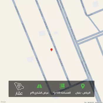 أرض للبيع في حي ملهم, مدينة ملهم, منطقة الرياض