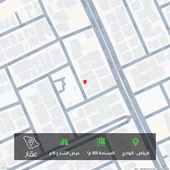 أرض للبيع في شارع المحجر, حي الوادي, مدينة الرياض, منطقة الرياض