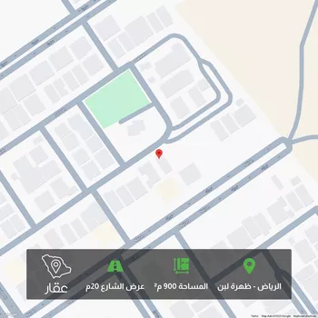 أرض للبيع في شارع سيهات, حي ظهرة لبن, مدينة الرياض, منطقة الرياض