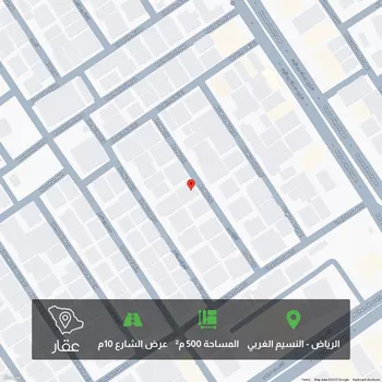 أرض للبيع في شارع النابلسي, حي النسيم الغربي, مدينة الرياض, منطقة الرياض