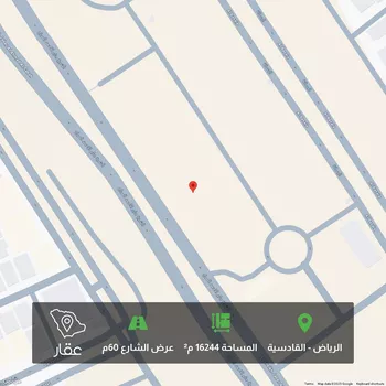أرض للبيع في شارع الشيخ جابر الاحمد الصباح, حي القادسية, الرياض