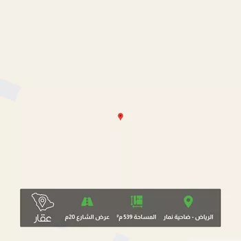 أرض للبيع في شارع عيسى الليثي, حي ضاحية نمار, مدينة الرياض, منطقة الرياض