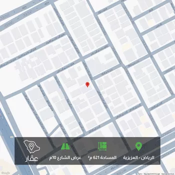 أرض للبيع في شارع ابي الحسن الكعكي, حي العزيزية, مدينة الرياض, منطقة الرياض