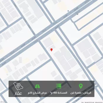 أرض للبيع في شارع الميراد, حي ظهرة لبن, مدينة الرياض, منطقة الرياض