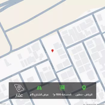 أرض للبيع في شارع أبي الأمانة القيسي, حي حطين, الرياض