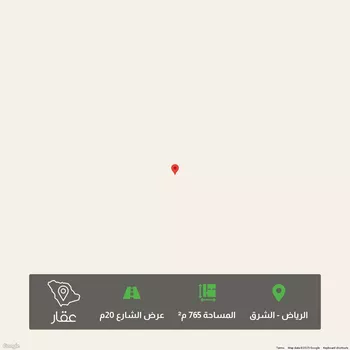 أرض للبيع في حي العلا, مدينة الرياض, منطقة الرياض