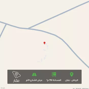 أرض للبيع في مدينة الرياض, منطقة الرياض
