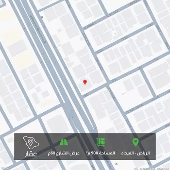 أرض للبيع في شارع اسطنبول, حي الفيحاء, مدينة الرياض, منطقة الرياض