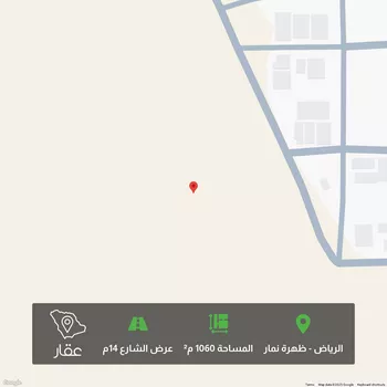 أرض للبيع في شارع علي الرهبيني, حي العوالي, مدينة الرياض, منطقة الرياض صورة 4