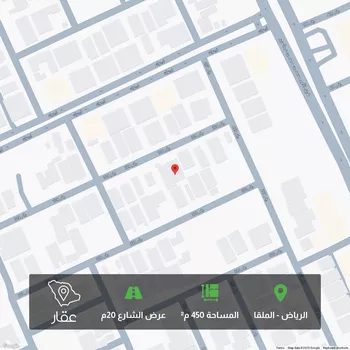 أرض للبيع في شارع شارع رقم 324, حي الملقا, مدينة الرياض, منطقة الرياض