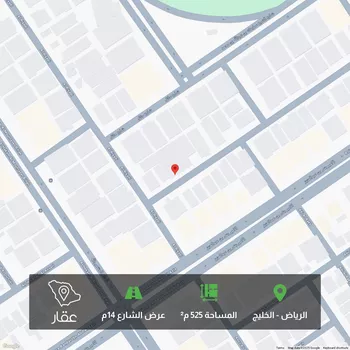 أرض للبيع في شارع جهام ، حي الخليج ، الرياض ، منطقة الرياض