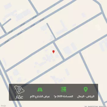 أرض للبيع في شارع ابن الحنيفيه, حي الرمال, مدينة الرياض, منطقة الرياض