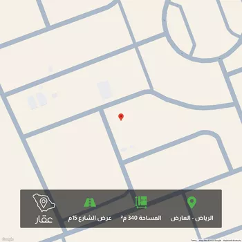 أرض للبيع في حي العارض, مدينة الرياض, منطقة الرياض