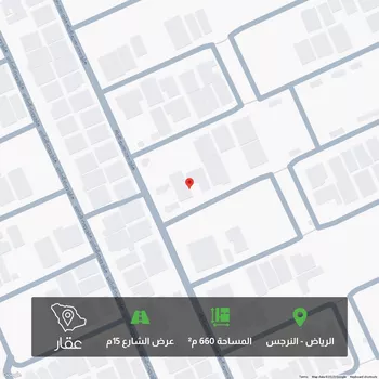 أرض للبيع في شارع ضياء الدين البالسي, حي النرجس, مدينة الرياض, منطقة الرياض