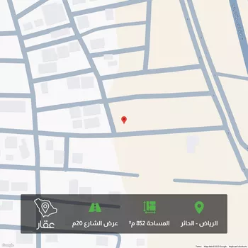 أرض للبيع في شارع ابي عمران الرشيد, حي الحائر, مدينة الرياض, منطقة الرياض