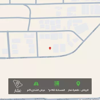 أرض للبيع في شارع عصمه الانصاري, حي العوالي, مدينة الرياض, منطقة الرياض