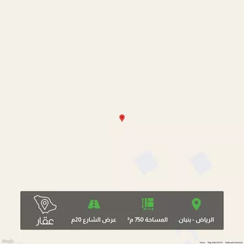 أرض للبيع في مدينة الرياض, منطقة الرياض