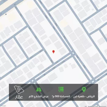 أرض للبيع في شارع رحاب, حي ظهرة لبن, مدينة الرياض, منطقة الرياض صورة 2