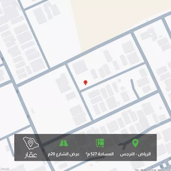 أرض للبيع في شارع رقم 471, حي النرجس, مدينة الرياض, منطقة الرياض