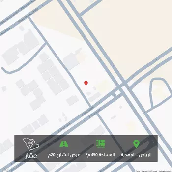 أرض للبيع في شارع أحمد بن الرملي, حي المهدية, مدينة الرياض, منطقة الرياض