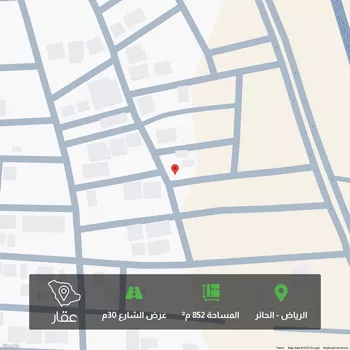 أرض للبيع في شارع الصقر, حي الحائر, مدينة الرياض, منطقة الرياض